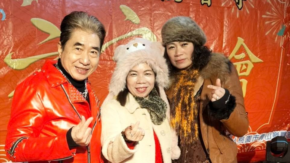 【壽山巖觀音寺‌‌】元宵晚會邀請當紅歌星歌唱還有摸彩大小獎數百個獎品非常豐富，人人有機會
