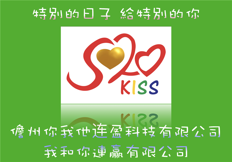 相關圖片