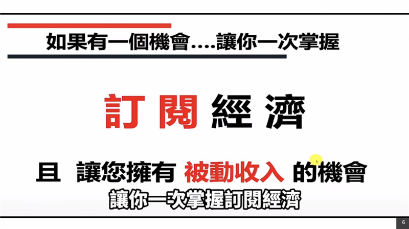 相關圖片