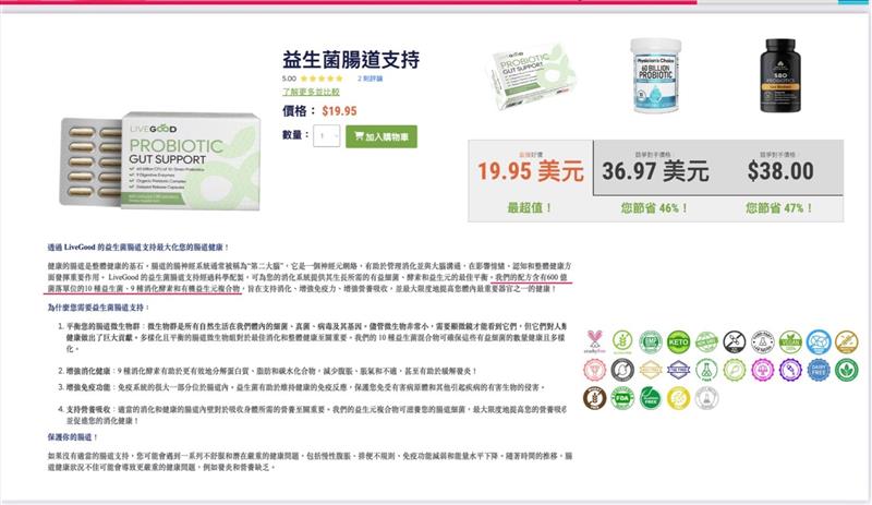 相關圖片