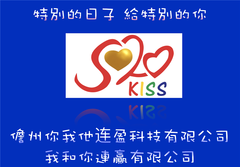 相關圖片