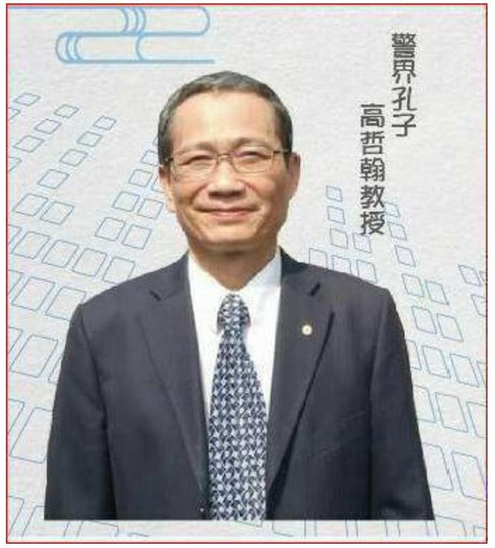 相關圖片