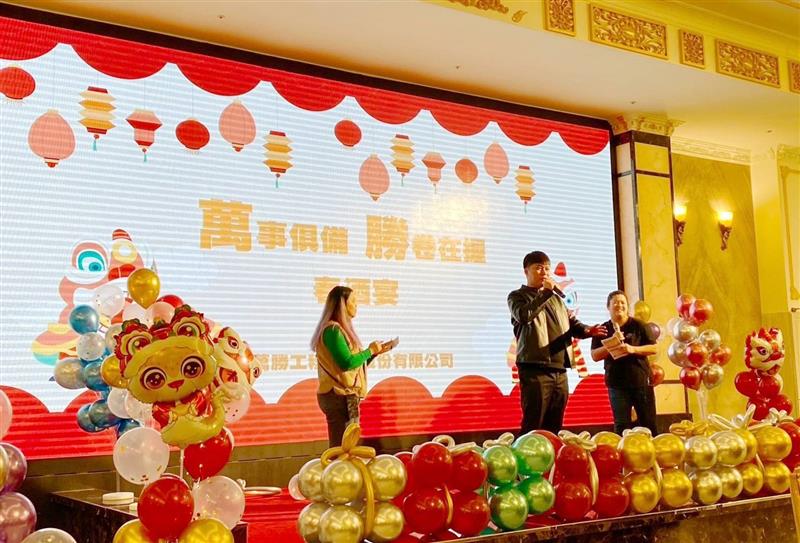 相關圖片