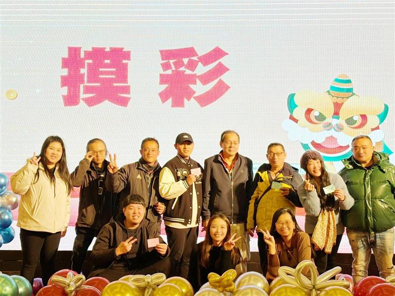 相關圖片