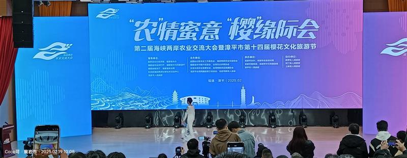 相關圖片