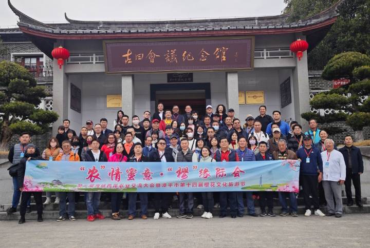 相關圖片