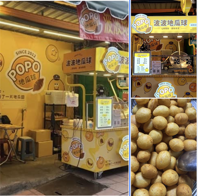 相關圖片