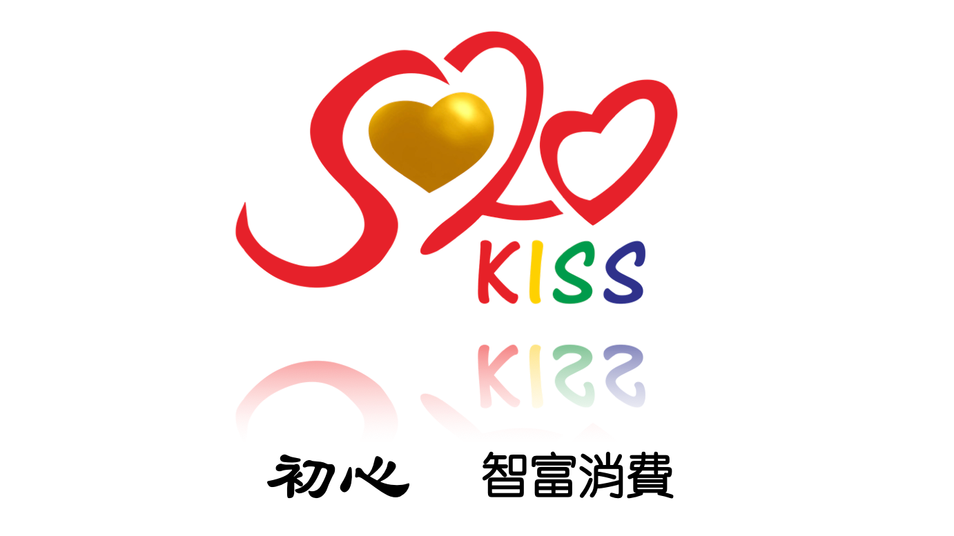 初心創新“智富消費”計劃，重塑中小商家營銷局面