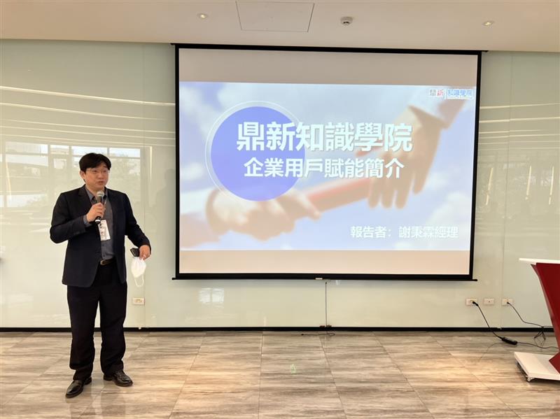 相關圖片