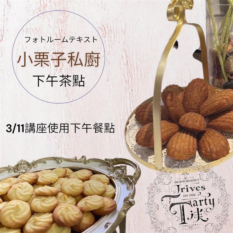 相關圖片