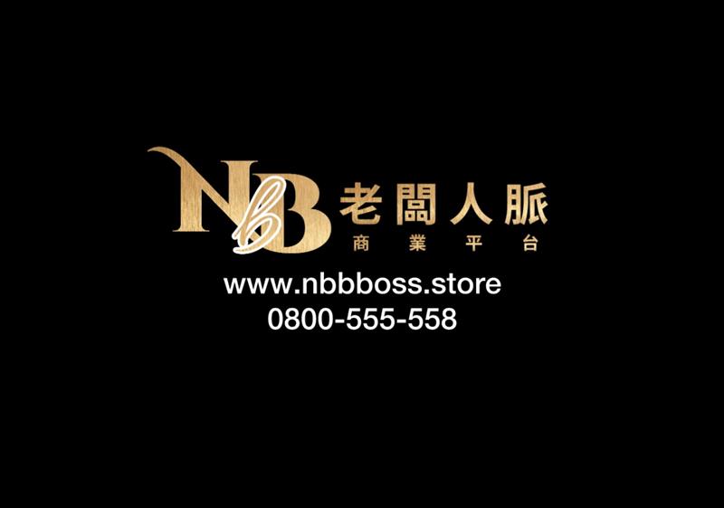 相關圖片