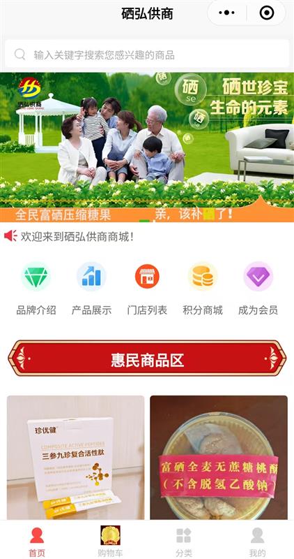 相關圖片