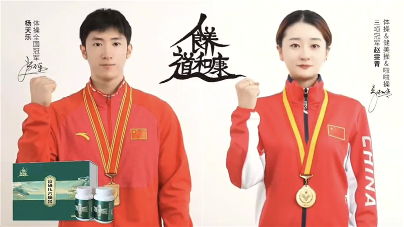相關圖片