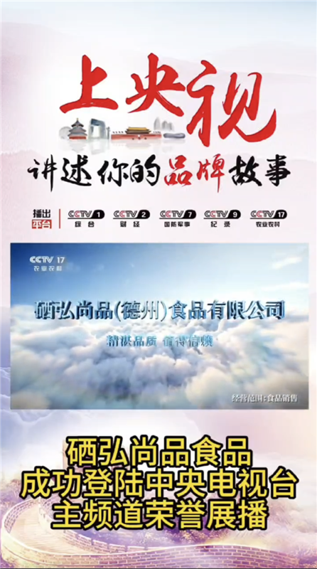 相關圖片