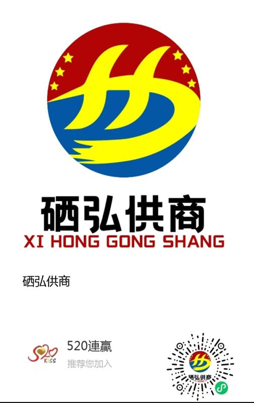 相關圖片