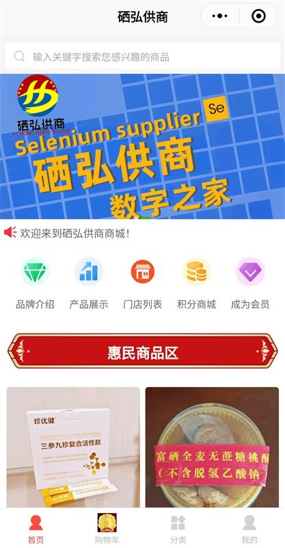 相關圖片