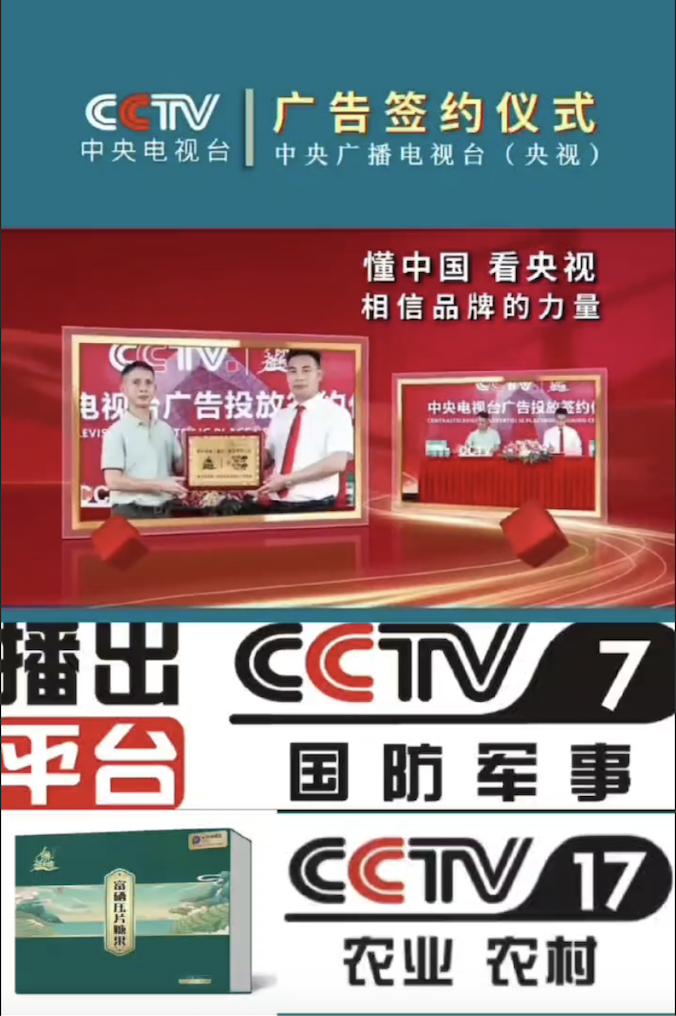 相關圖片