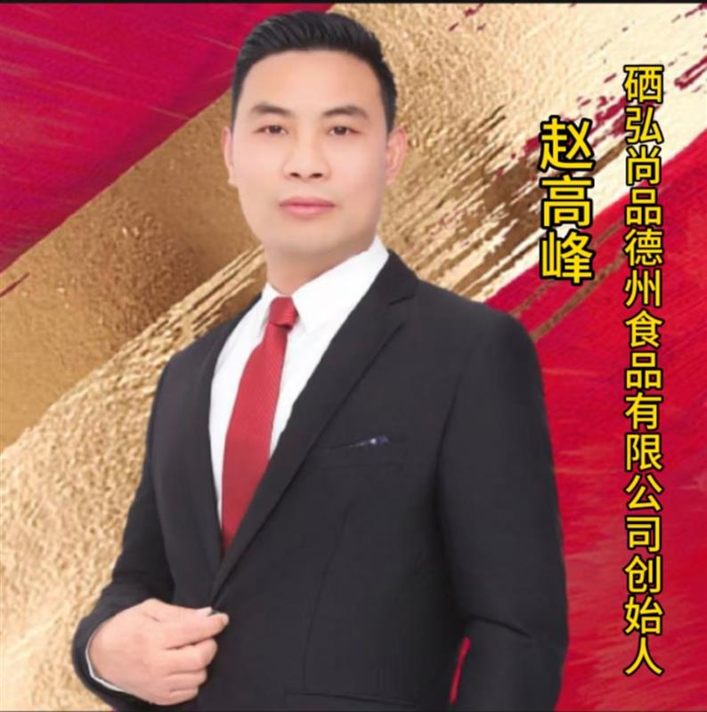 相關圖片