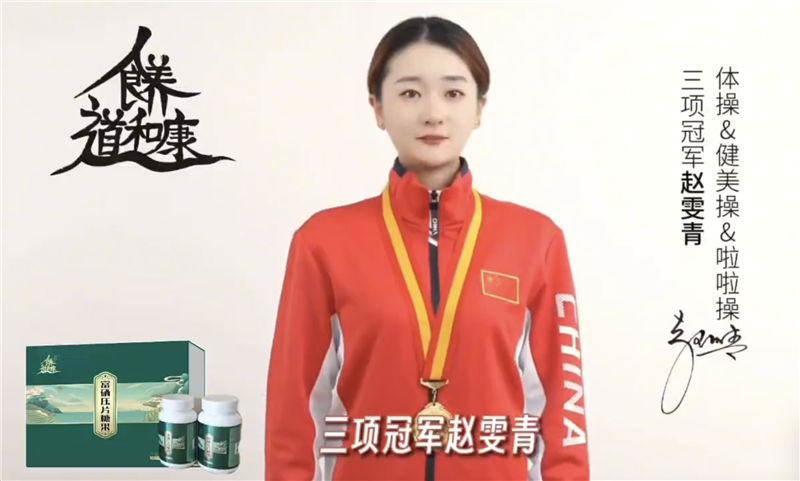 相關圖片