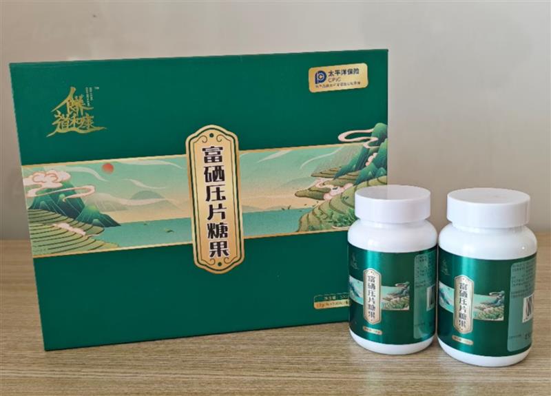 相關圖片