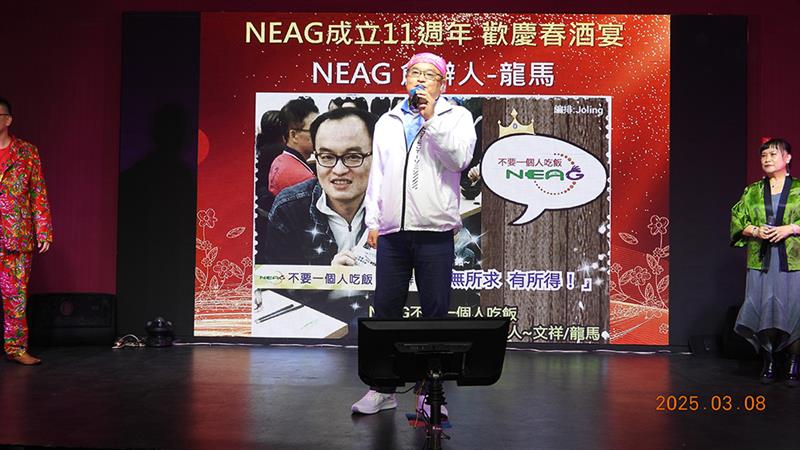 相關圖片