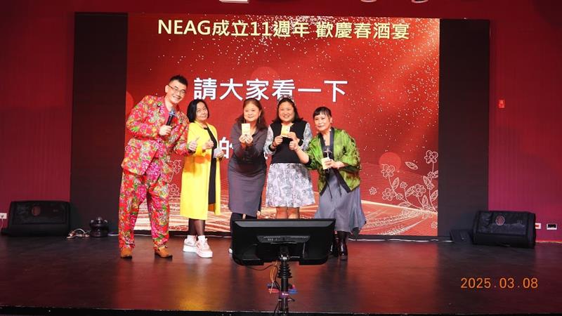 相關圖片