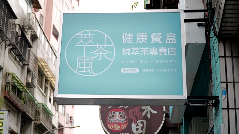 相關圖片