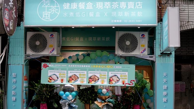 相關圖片