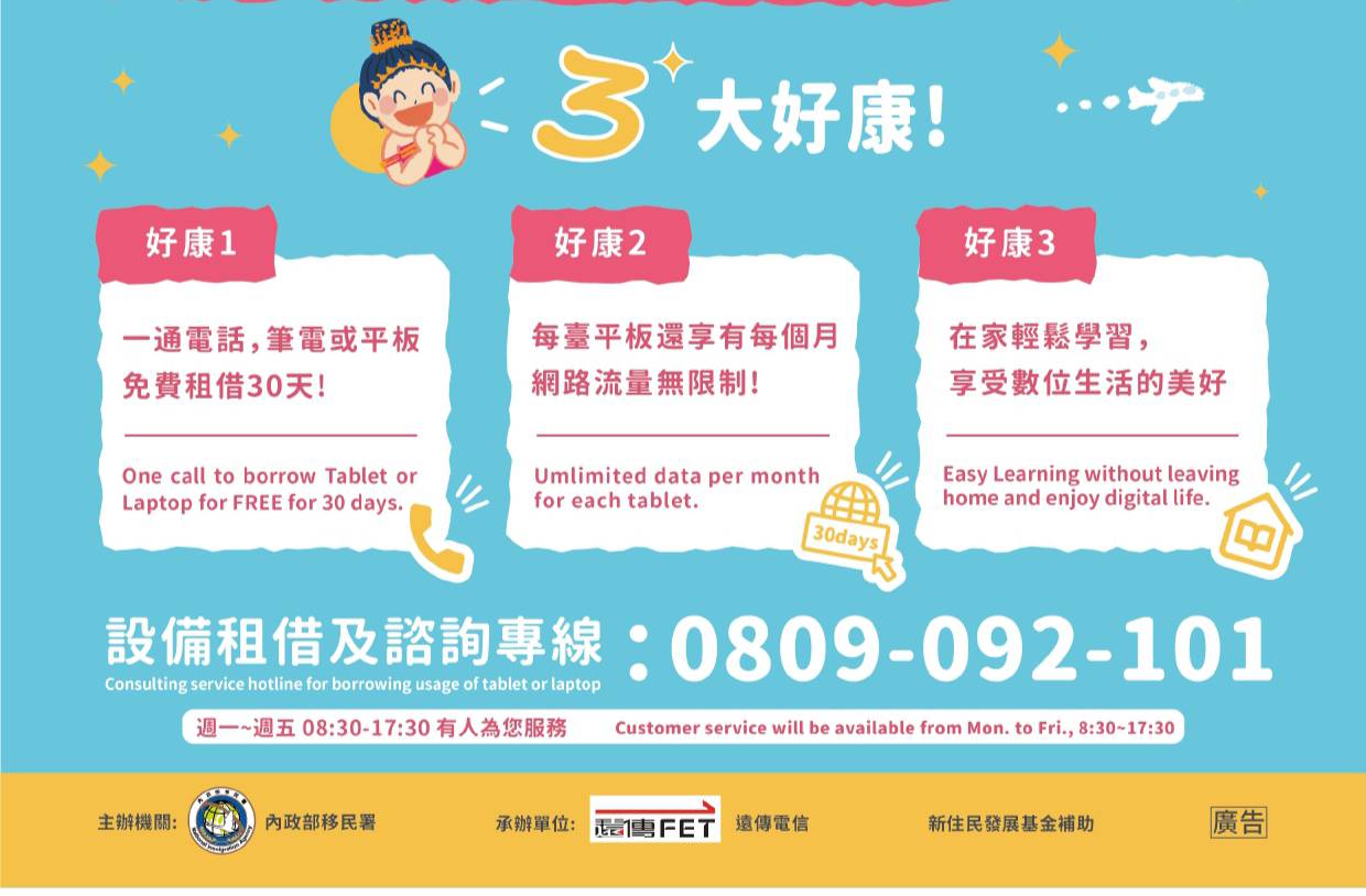 相關圖片