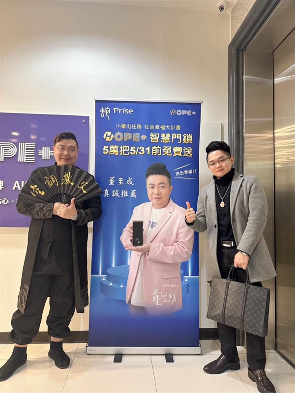 相關圖片