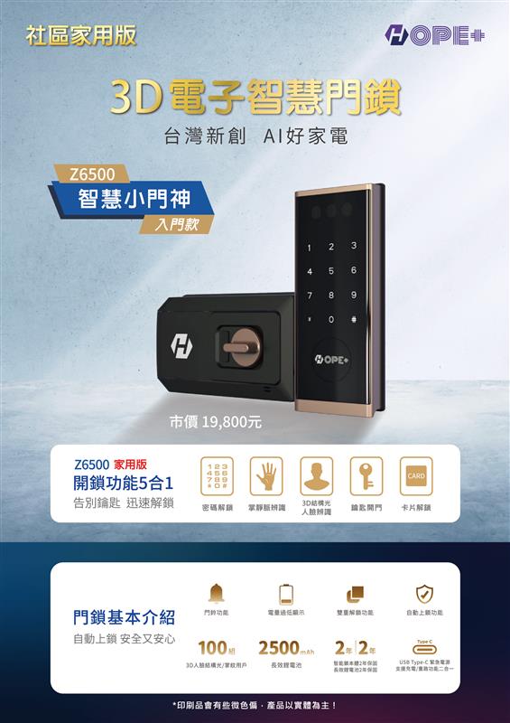 相關圖片