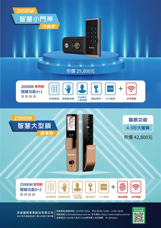 相關圖片