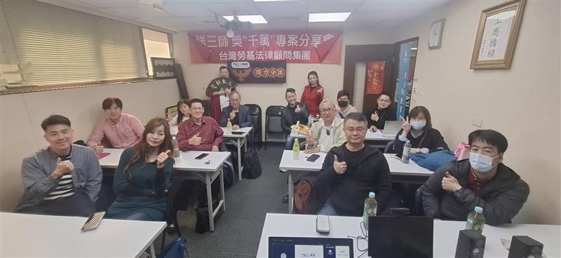 相關圖片