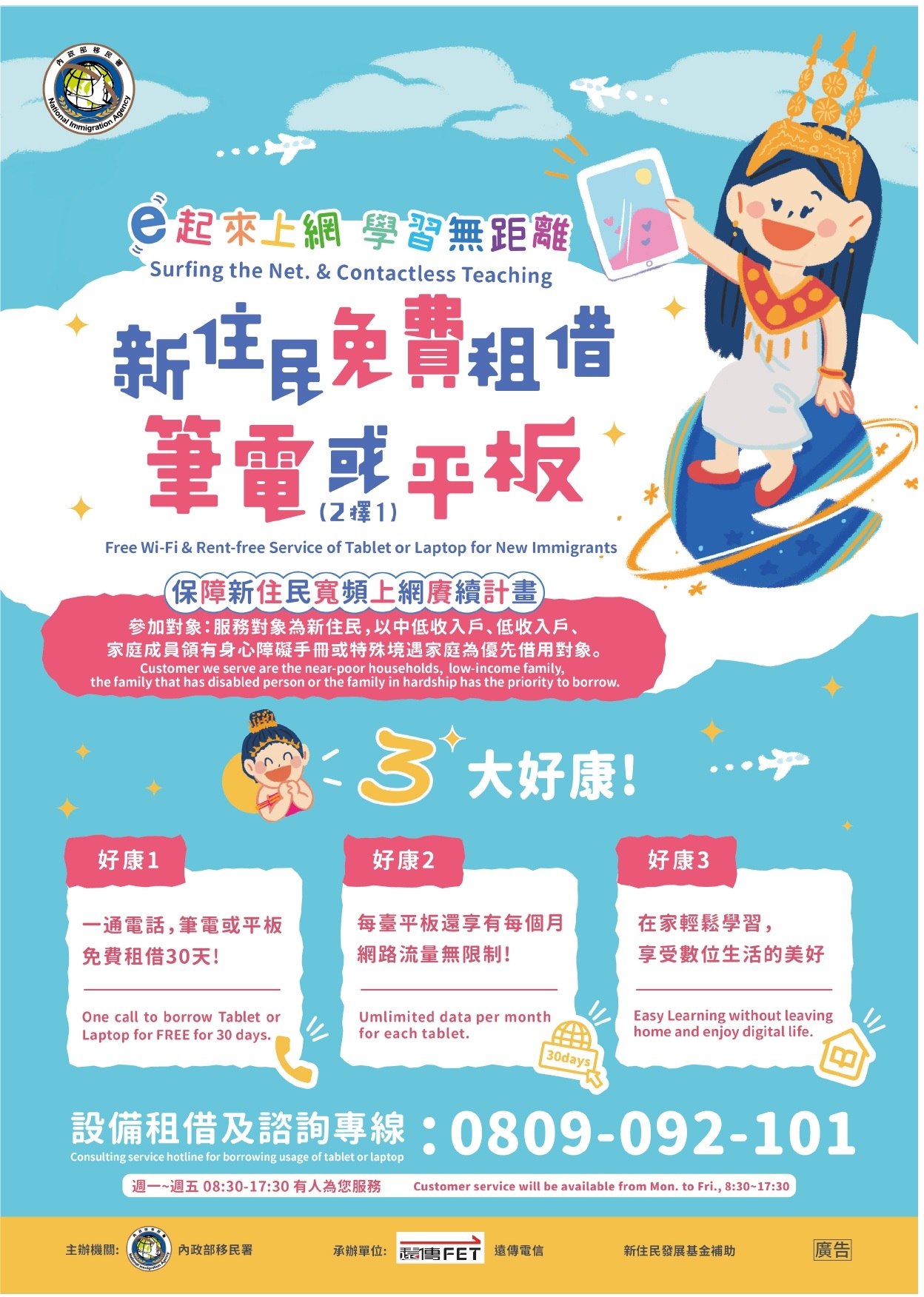相關圖片