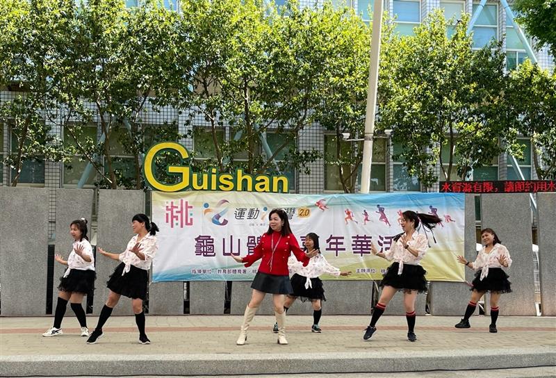 相關圖片