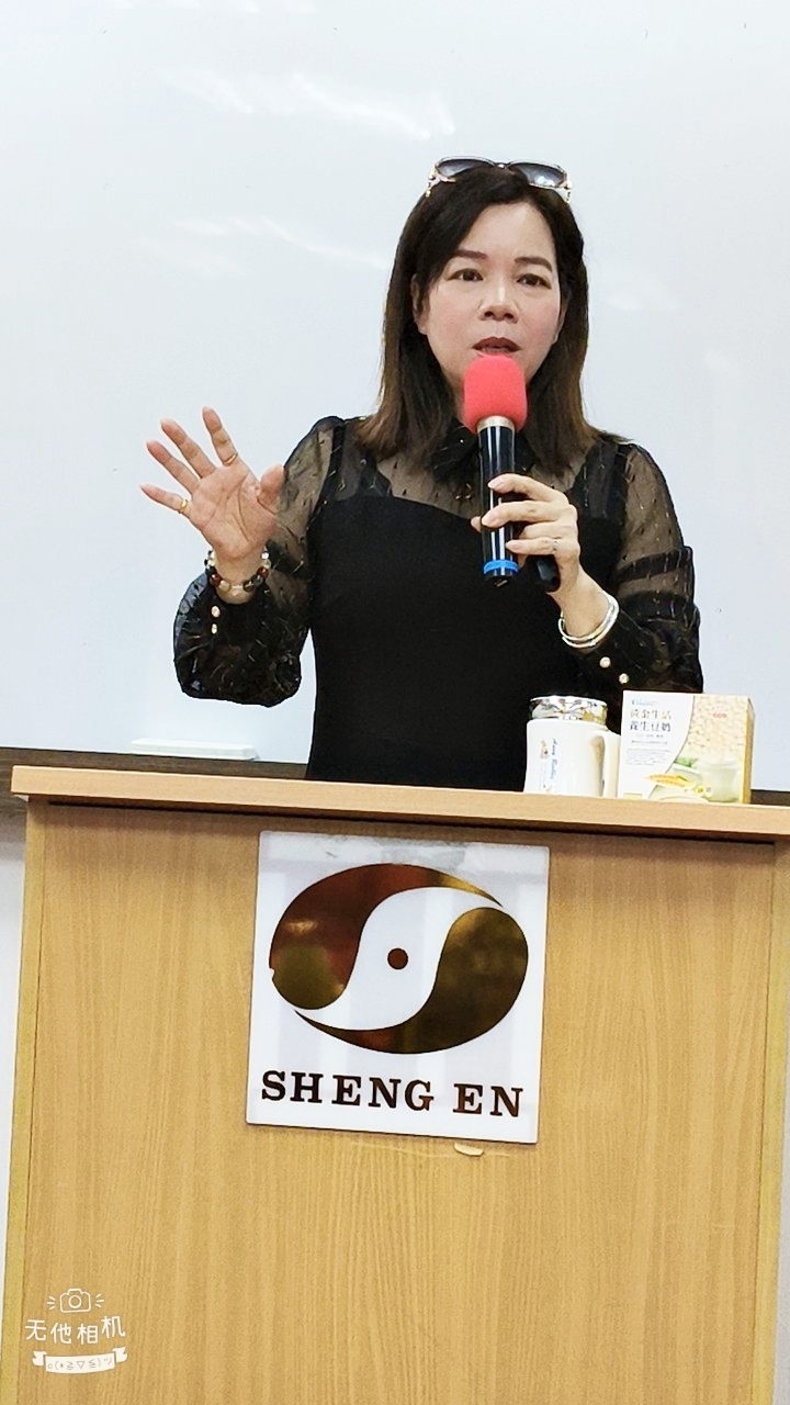 相關圖片