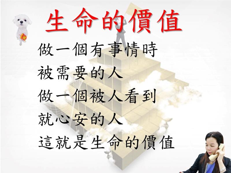 相關圖片