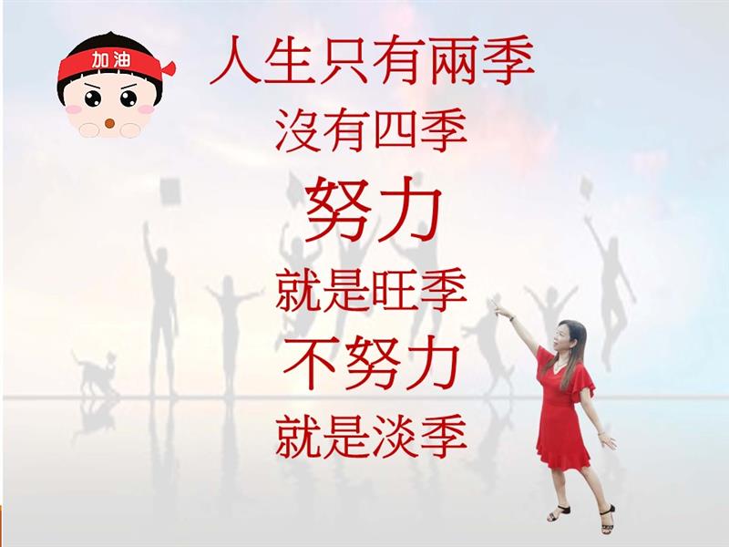 相關圖片