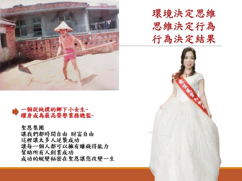 相關圖片
