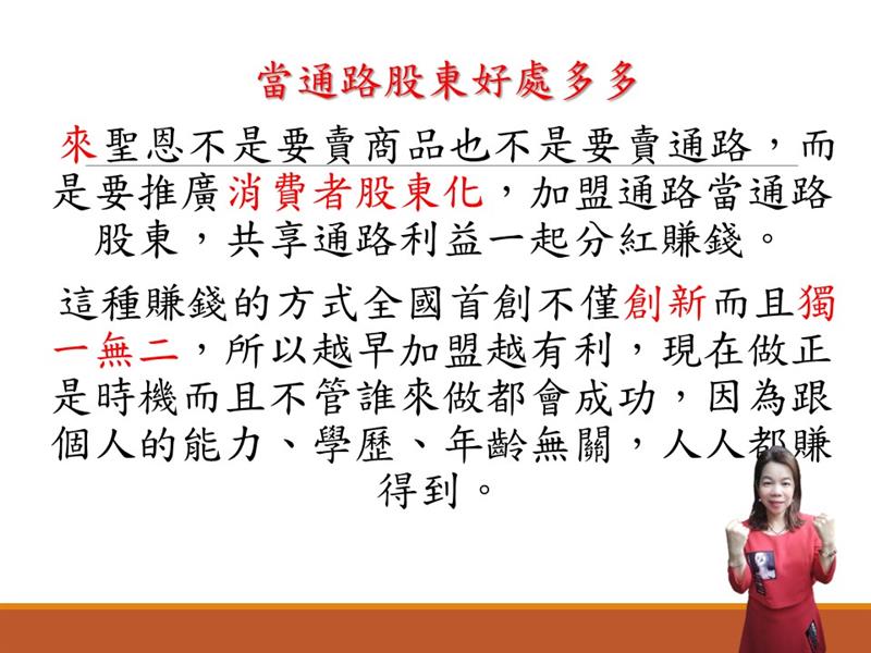相關圖片