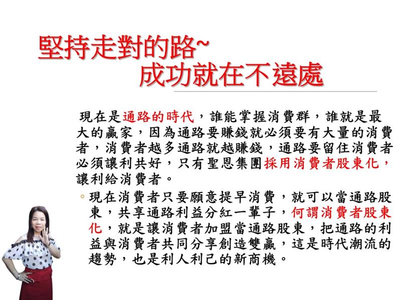 相關圖片
