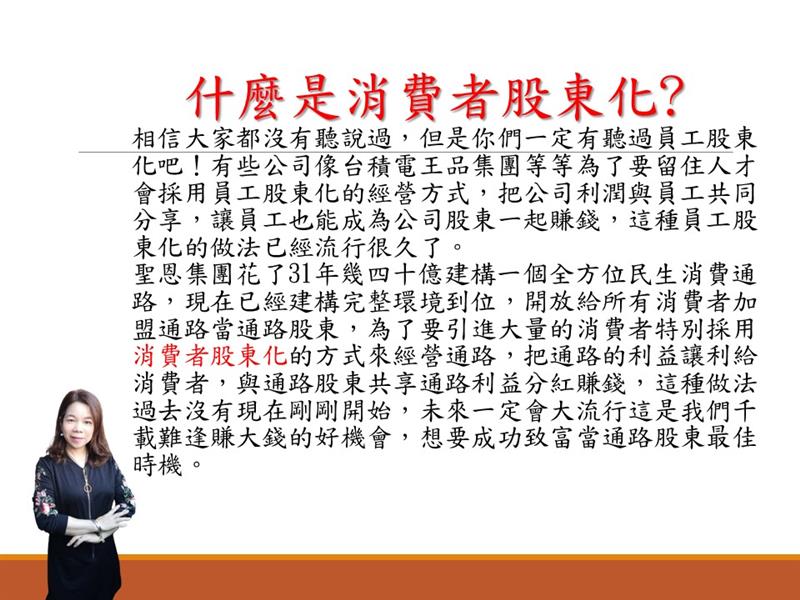 相關圖片