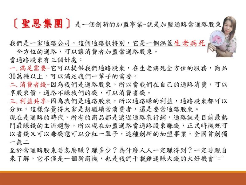 相關圖片