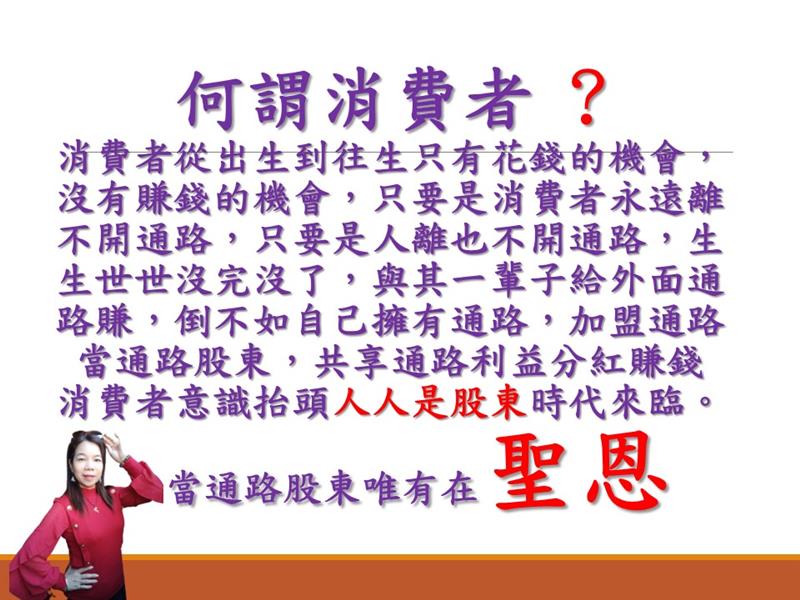 相關圖片