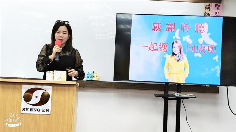 相關圖片