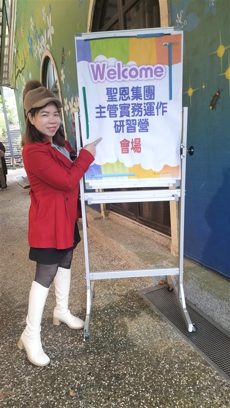 相關圖片