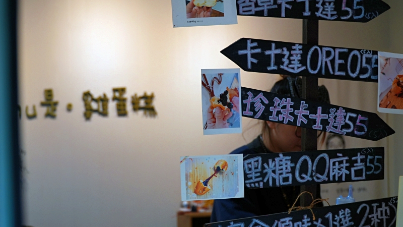 相關圖片