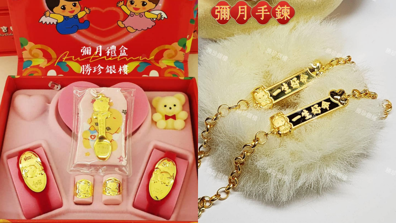 相關圖片