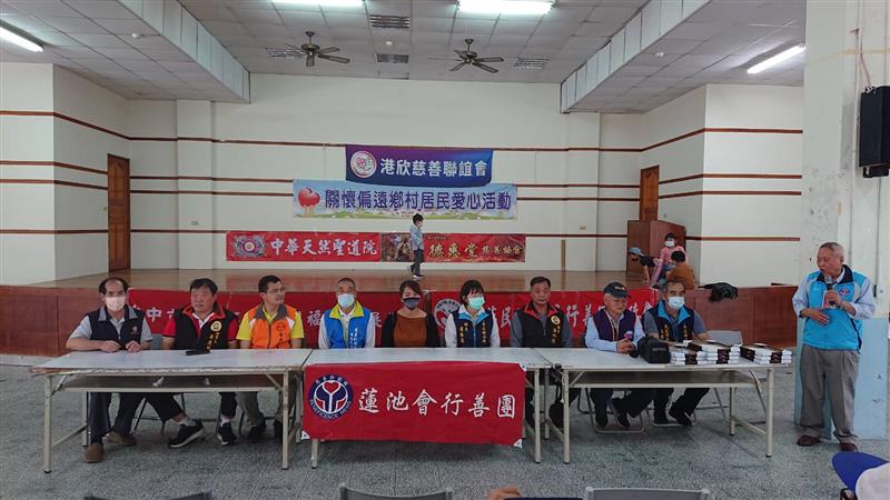 相關圖片