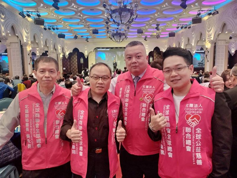 相關圖片